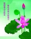ֹ,󷨵ӹףʦԪ(24)
