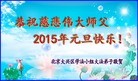 ֹ,󷨵ӹףʦԪ(28)
