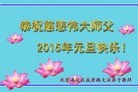 ֹ,󷨵ӹףʦԪ(28)
