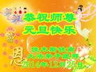 ֹ,ľ˹󷨵ӹףʦԪ(45)
