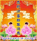 ֹ,󷨵ӹףʦԪ(24)
