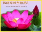 ֹ,󷨵ӹףʦԪ(22)
