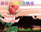 ֹ,󷨵ӹףʦԪ(25)
