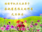 ֹ,½һش󷨵ӹףʦԪ(25)
