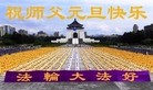 ֹ,󷨵ӹףʦԪ(24)
