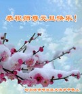 ֹ,󷨵ӹףʦԪ(25)
