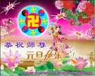 ֹ,ɹŴ󷨵ӹףʦԪ(28)
