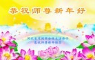 ֹ,ӱ󷨵ӹףʦԪ(24)
