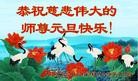 ֹ,󷨵ӹףʦԪ(26)
