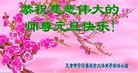 ֹ,󷨵ӹףʦԪ(26)
