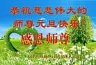 ֹ,󷨵ӹףʦԪ(24)

