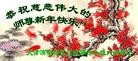 ֹ,󷨵ӹףʦԪ(24)
