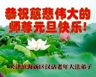ֹ,󷨵ӹףʦԪ(24)

