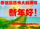 ֹ,Ĵ󷨵ӹףʦԪ(27)
