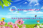 ֹ,󷨵ӹףʦԪ(26)
