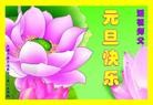 ֹ,󷨵ӹףʦԪ(24)
