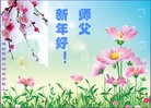 ֹ,Ϋ󷨵ӹףʦԪ(23)

