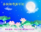ֹ,󷨵ӹףʦԪ(24)

