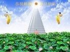 ֹ,ϴ󷨵ӹףʦԪ(24)
