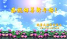 ֹ,󷨵ӹףʦԪ(24)
