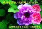 ֹ,ʡ󷨵ӹףʦԪ(21)
