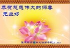 ֹ,ľ˹󷨵ӹףʦԪ(26)
