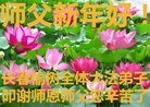 ֹ,󷨵ӹףʦԪ(24)
