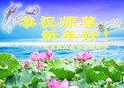 ֹ,󷨵ӹףʦԪ(24)
