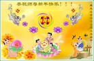 ֹ,󷨵ӹףʦԪ(26)
