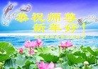 ֹ,󷨵ӹףʦԪ(24)
