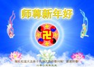 ֹ,󷨵ӹףʦԪ(30)
