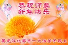 ֹ,󷨵ӹףʦԪ(26)
