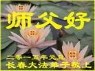 ֹ,󷨵ӹףʦԪ(24)

