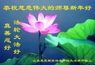ֹ,ǷѺĴ󷨵ӹףʦԪ(22)
