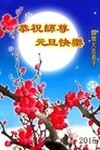 ֹ,󷨵ӹףʦԪ(22)
