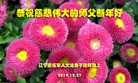 ֹ,½Ӵ󷨵ӹףʦԪ
