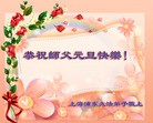 ֹ,Ϻ󷨵ӹףʦԪ(23)
