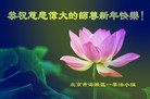 ֹ,󷨵ӹףʦԪ(24)

