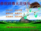 ֹ,ɹŴ󷨵ӹףʦԪ(30)
