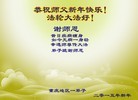 ֹ,󷨵ӹףʦԪ(29)
