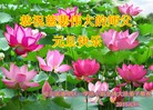 ֹ,󷨵ӹףʦԪ(28)
