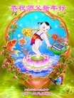 ֹ,󷨵ӹףʦԪ(24)
