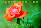 ֹ,Ϻ󷨵ӹףʦԪ(27)
