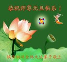 ֹ,󷨵ӹףʦԪ(24)
