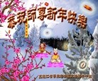 ֹ,󷨵ӹףʦԪ(26)
