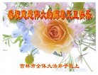 ֹ,ʡ󷨵ӹףʦԪ(26)
