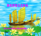 ֹ,󷨵ӹףʦԪ(21)
