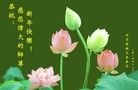 ֹ,󷨵ӹףʦ(32)

