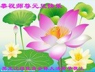 ֹ,󷨵ӹףʦԪ(26)
