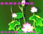 ֹ,󷨵ӹףʦԪ(26)

